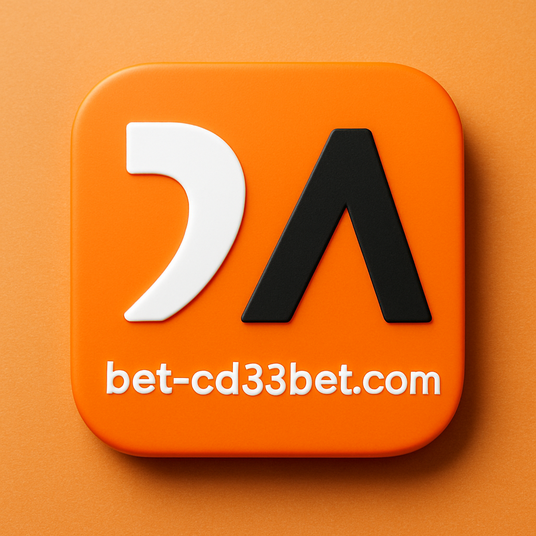 cd33 bet প্ল্যাটফর্ম - বাংলাদেশে অনুমোদিত, ২০১৫ সাল থেকে